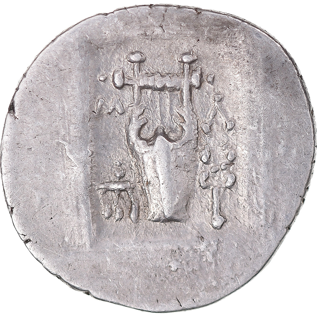 Münze, Lycia, Hemidrachm, after 18 BC, Masikytes, VZ, Silber
