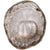 Moneda, Pamphylia, Stater, 460-430 BC, Side, MBC, Plata, SNG-vonAulock:4762