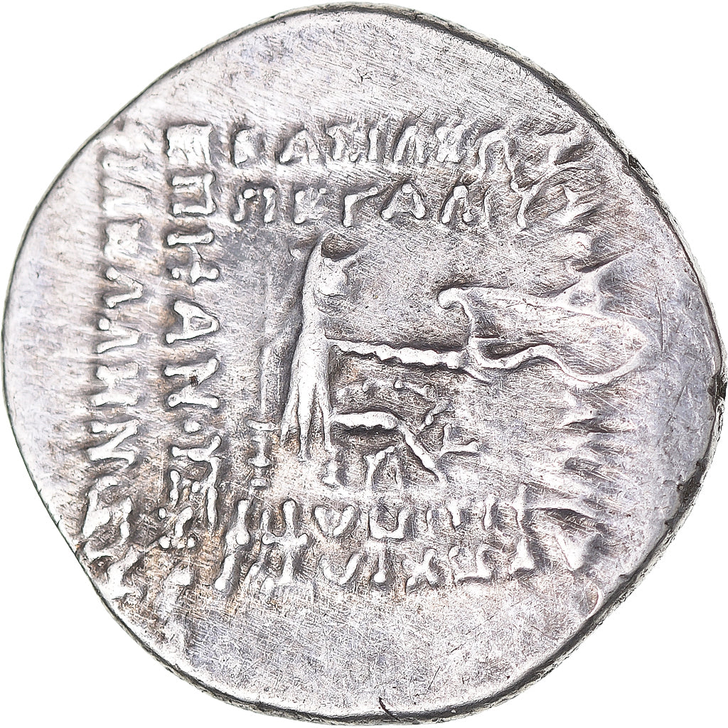 Munten, Parthia (Kingdom of), Mithradates II, Drachm, 87-79 BC, Rhagai, PR