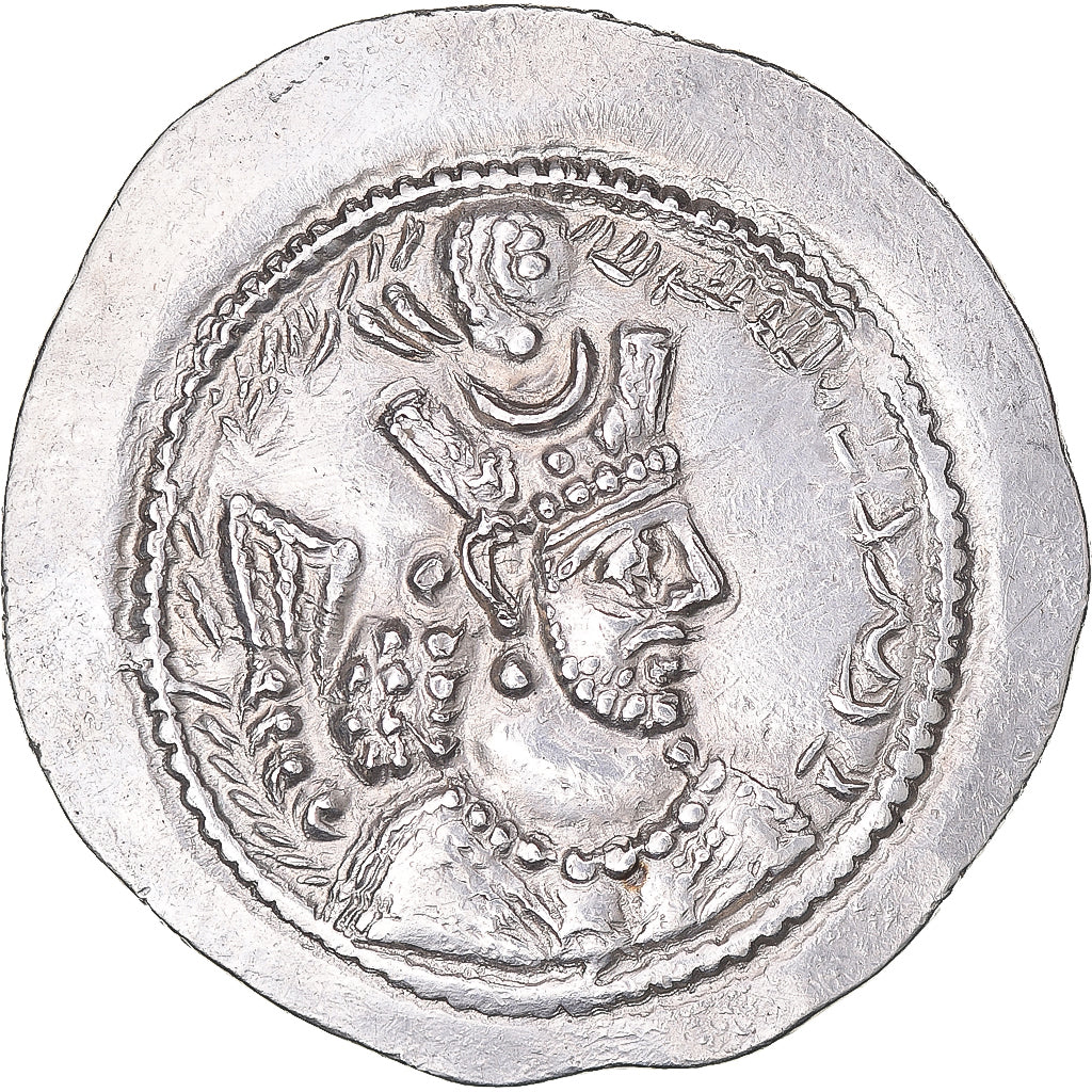 Monnaie, Royaume Sassanide, Varhran V, Drachme, 420-438, AS (Aspahan), SUP
