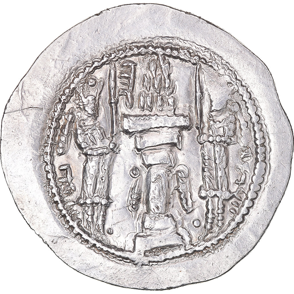 Monnaie, Royaume Sassanide, Varhran V, Drachme, 420-438, AS (Aspahan), SUP