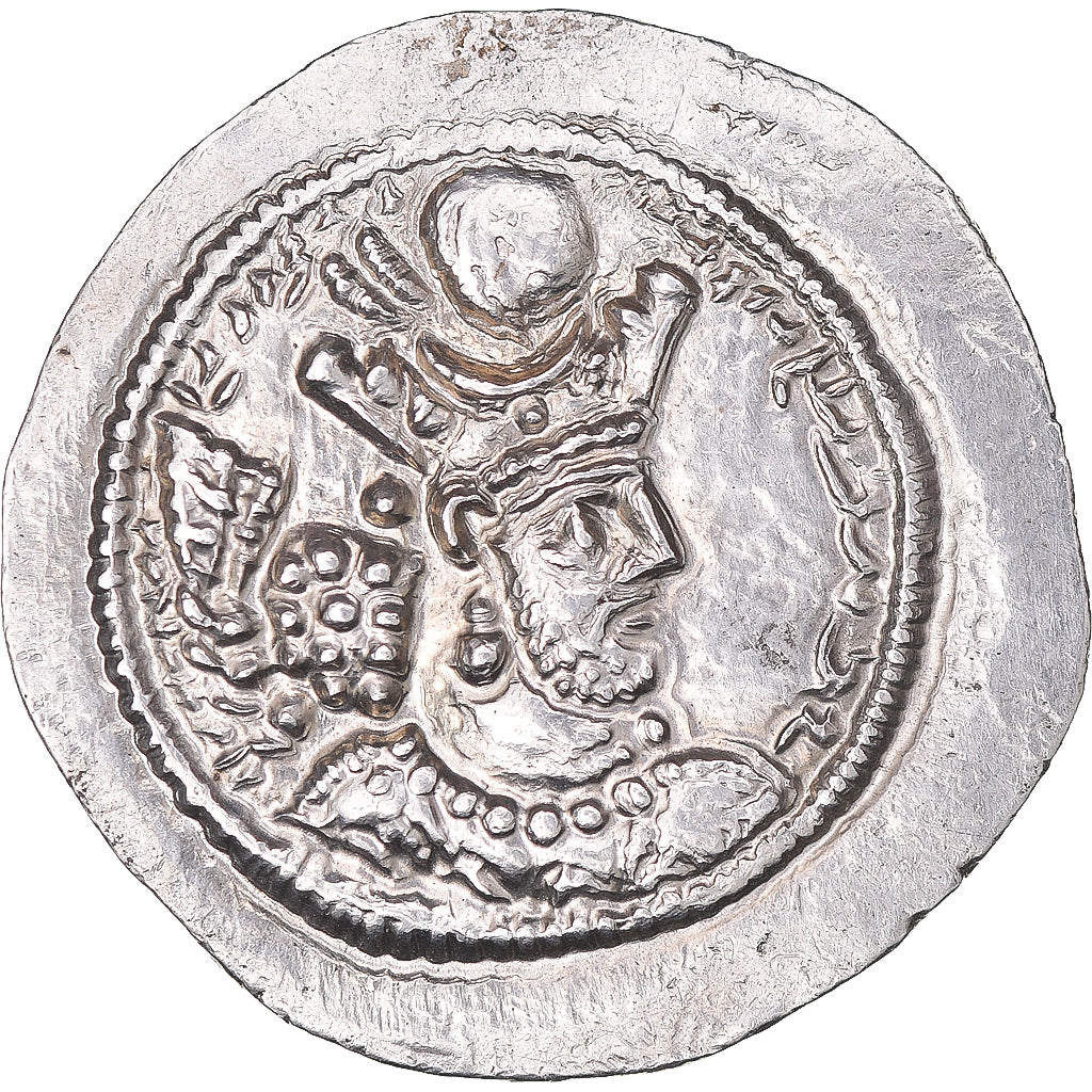 Coin, Sasanian Kings, Varhran V, Drachm, 420-438, WH (Veh-Ardashir), AU(55-58)