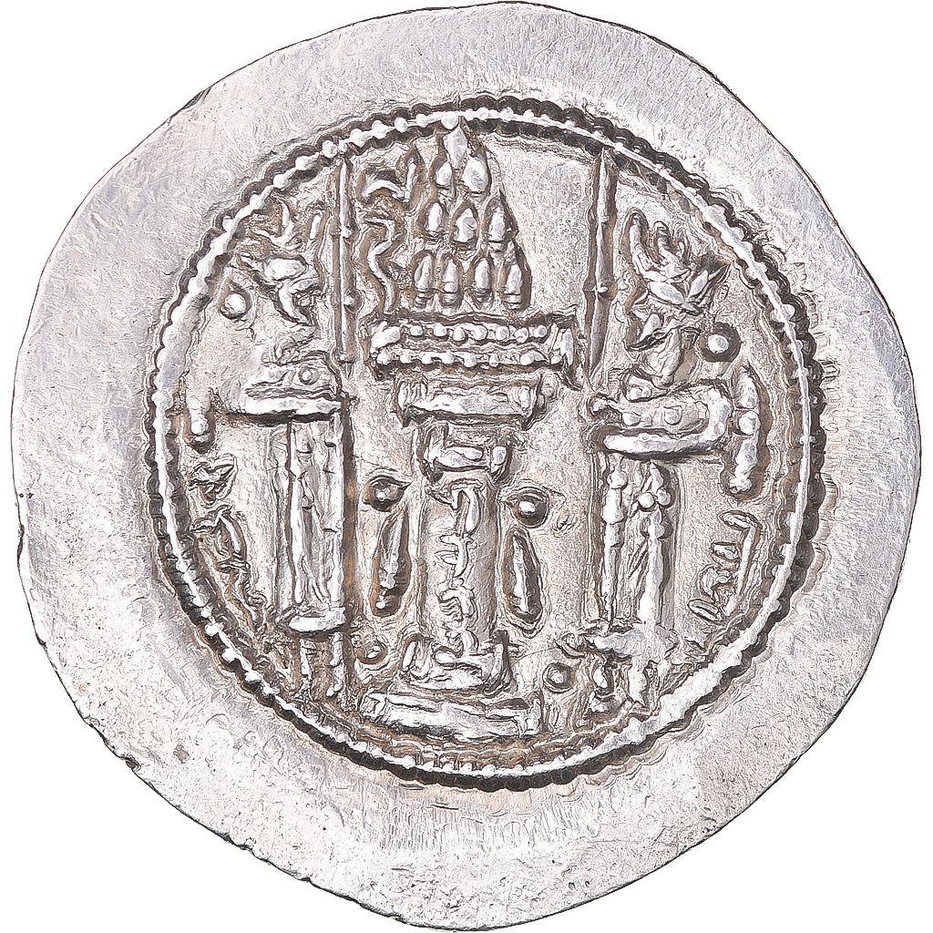 Coin, Sasanian Kings, Varhran V, Drachm, 420-438, WH (Veh-Ardashir), AU(55-58)