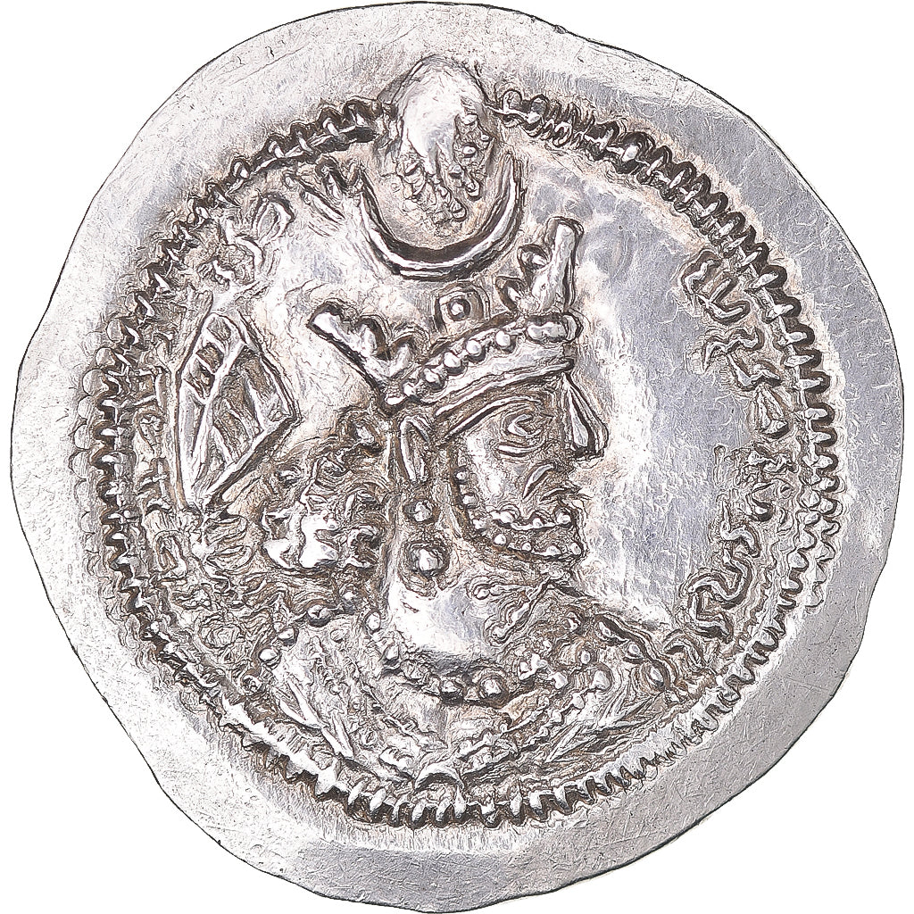 Coin, Sasanian Kings, Varhran V, Drachm, 420-438, LD (Ray), MS(60-62), Silver