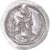 Coin, Sasanian Kings, Varhran V, Drachm, 420-438, LD (Ray), MS(60-62), Silver