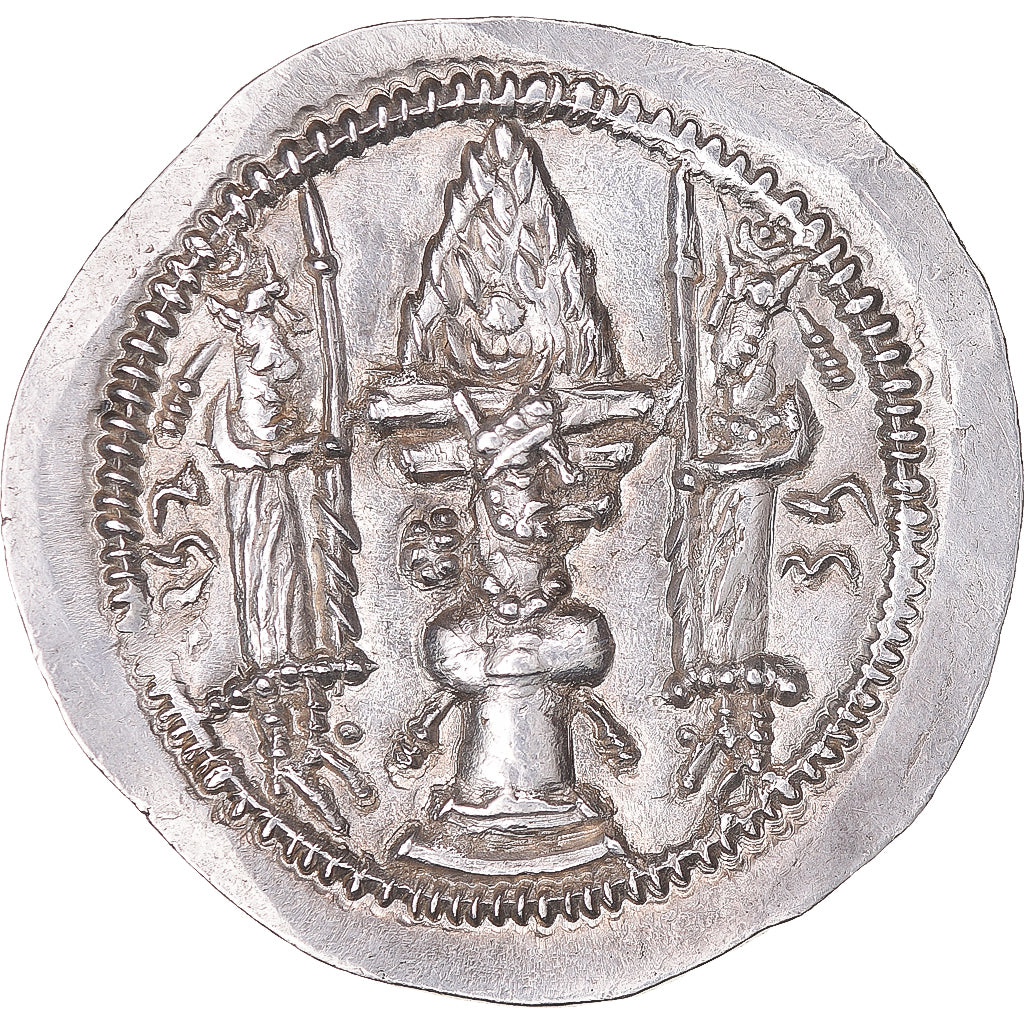 Coin, Sasanian Kings, Varhran V, Drachm, 420-438, LD (Ray), MS(60-62), Silver
