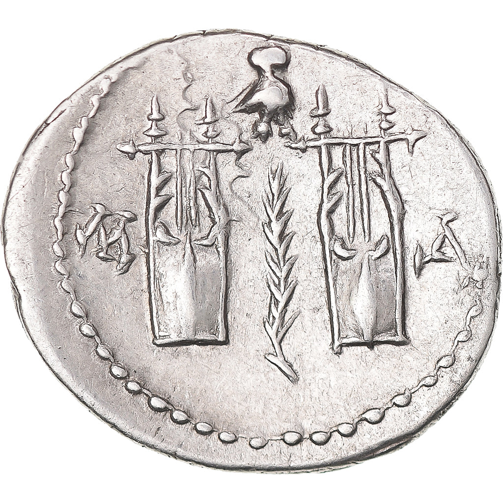 Coin, Lycia, Augustus, Drachm, 27-20 BC, Masikytes, AU(55-58), Silver