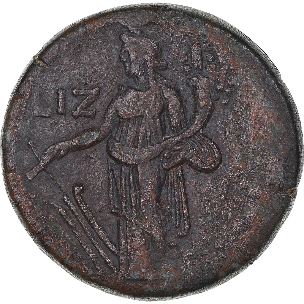 Coin, Egypt, Hadrian, Æ Drachm, 132-133, Alexandria, EF(40-45), Bronze