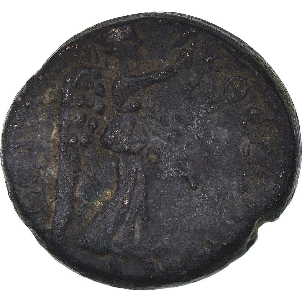 Moneda, Macedonia, Commodus, Æ, 166-177, Thessalonica, BC+, Bronce