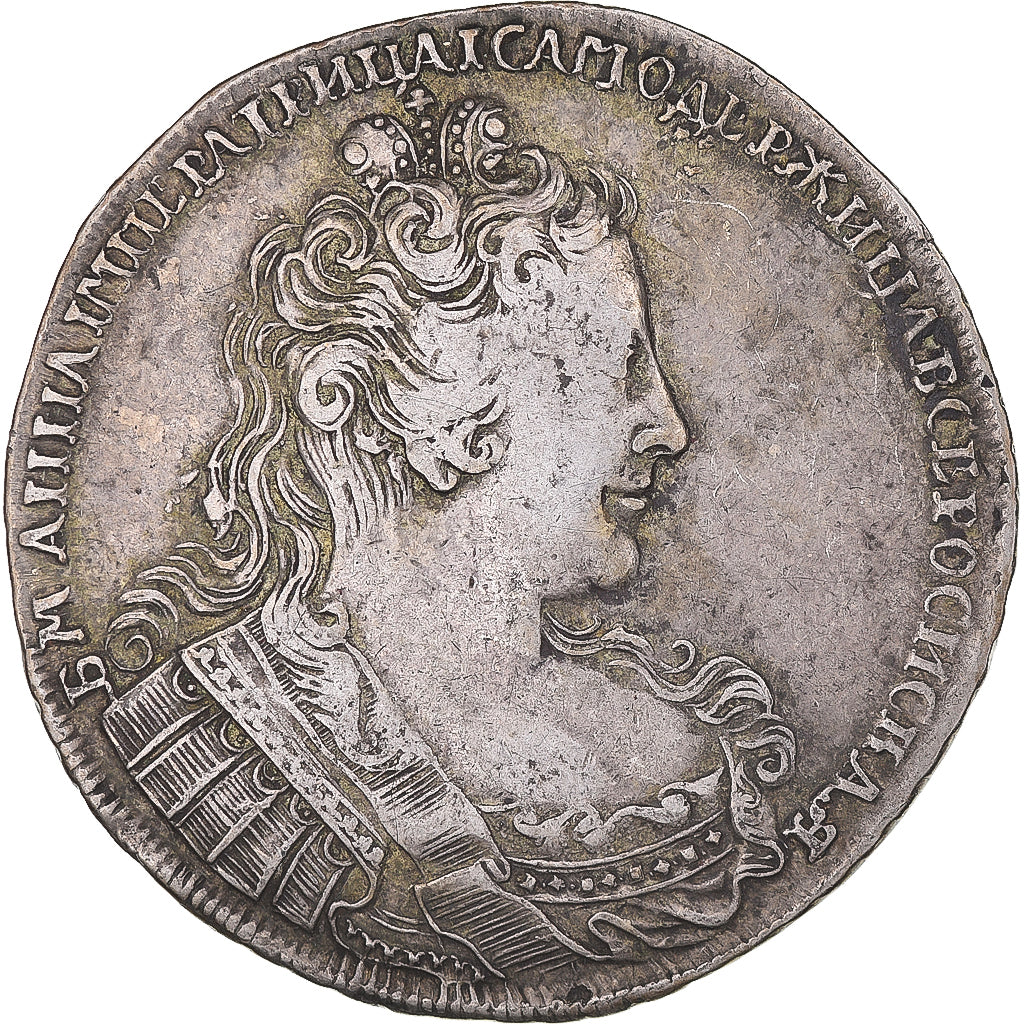 Coin, Russia, Anna, Rouble, 1730, Moscow, VF(30-35), Silver, KM:192.1