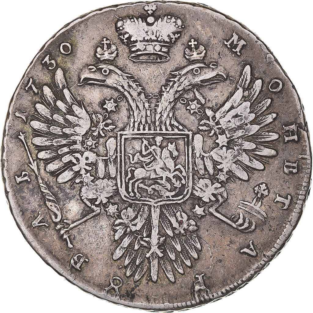Coin, Russia, Anna, Rouble, 1730, Moscow, VF(30-35), Silver, KM:192.1