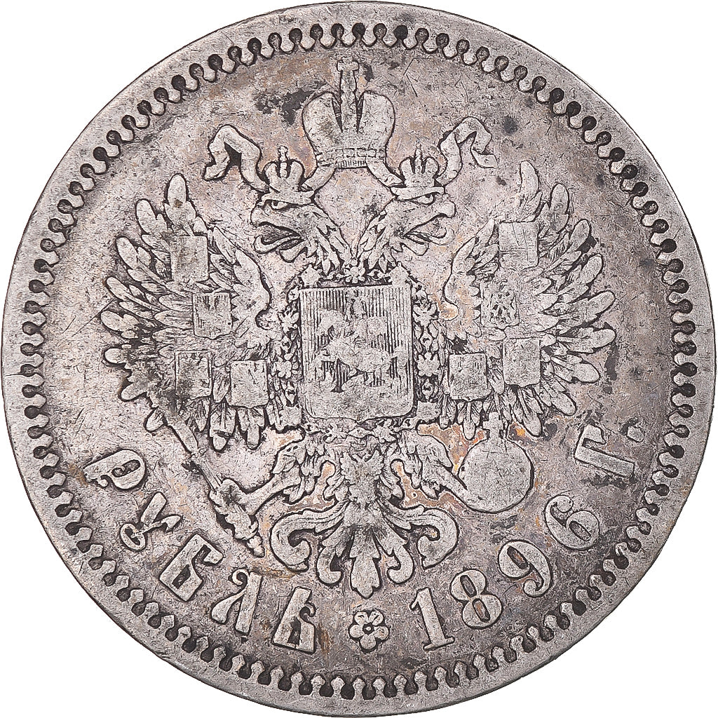 Monnaie, Russie, Nicholas II, Rouble, 1896, Paris, TB+, Argent, KM:59.2