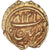 Munten, INDIA-ONAFHANKELIJKE KONINKRIJKEN, MYSORE, Tipu Sultan, Fanam, AH 1218 /