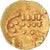 Moeda, ÍNDIA - ESTADOS PRINCIPESCOS, COCHIN, Fanam, 1795-1850, Cochin