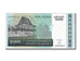 Banknote, Madagascar, 10,000 Ariary, 2006, KM:92b, UNC(65-70)