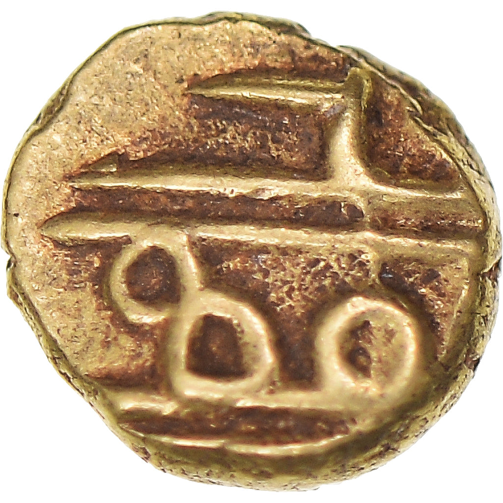 Monnaie, Royaumes indépendants d'Inde , MYSORE, Ranadhira Kanthirava-Narasa II
