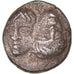 Coin, Thrace, Trihemiobol, 6th-5th century BC, Istros, VF(30-35), Silver