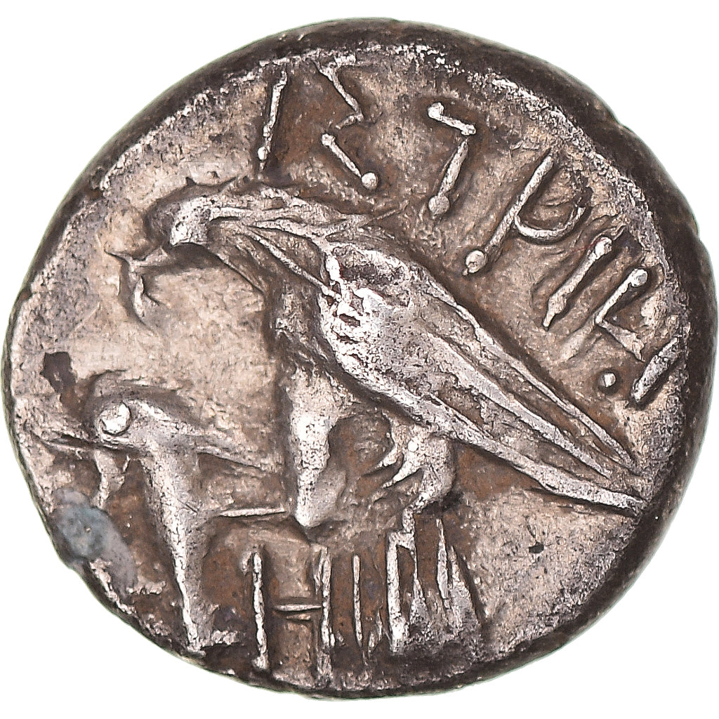 Coin, Thrace, Trihemiobol, 6th-5th century BC, Istros, VF(30-35), Silver