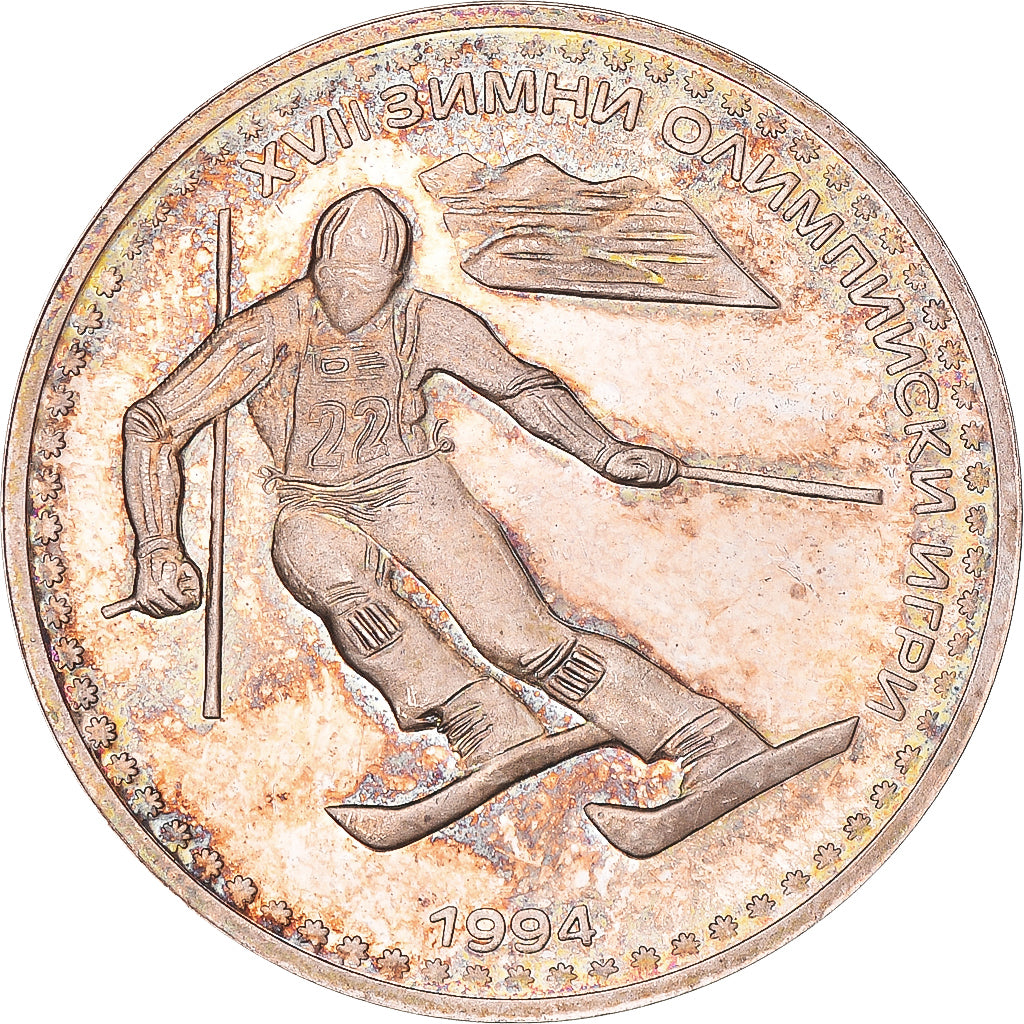 Moneta, Bulgaria, 50 Leva, 1992, Sofia, Proof, SPL, Argento, KM:198