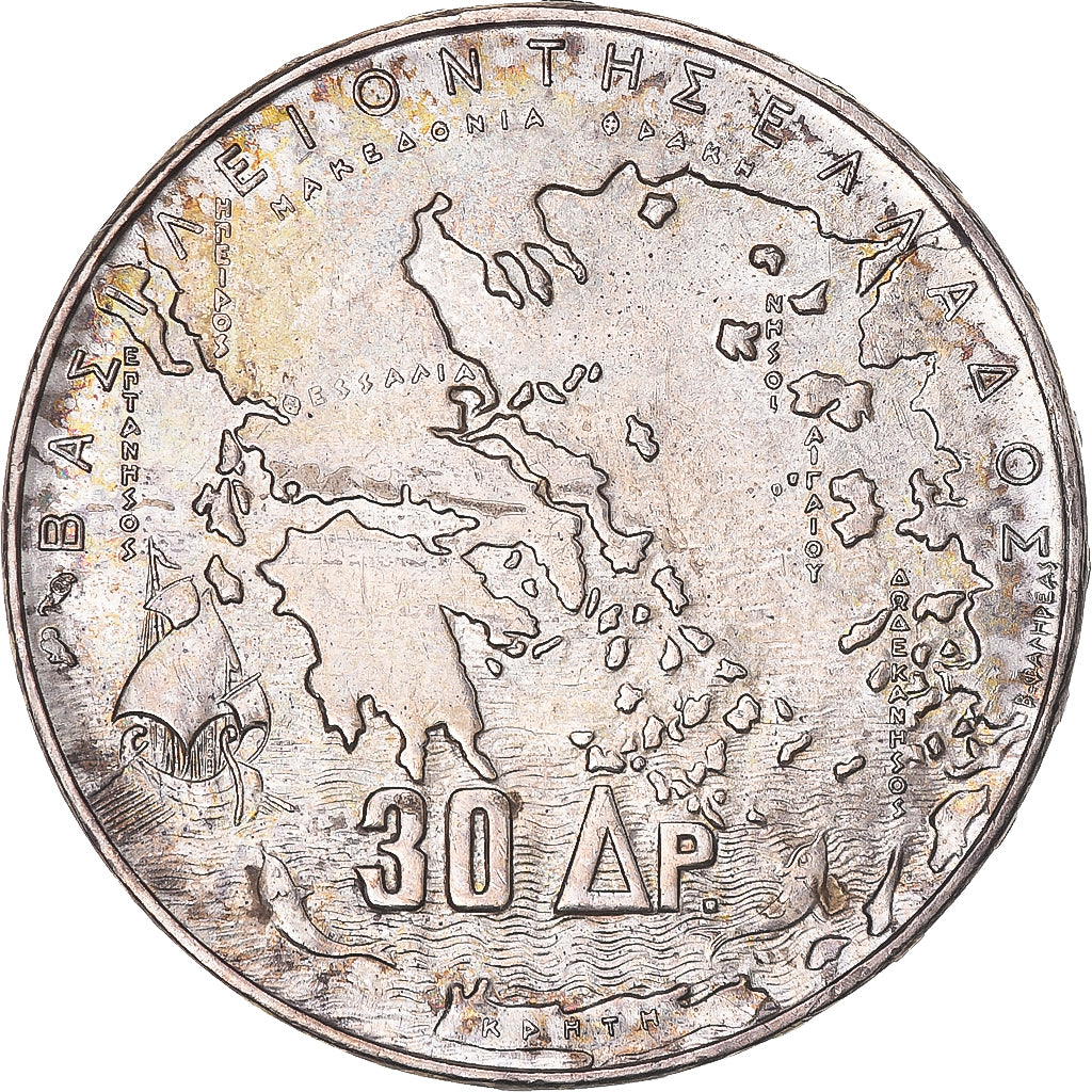 Munten, Griekenland, Paul I, 30 Drachmai, 1963, Paris, Five-Kings, UNC-, Zilver