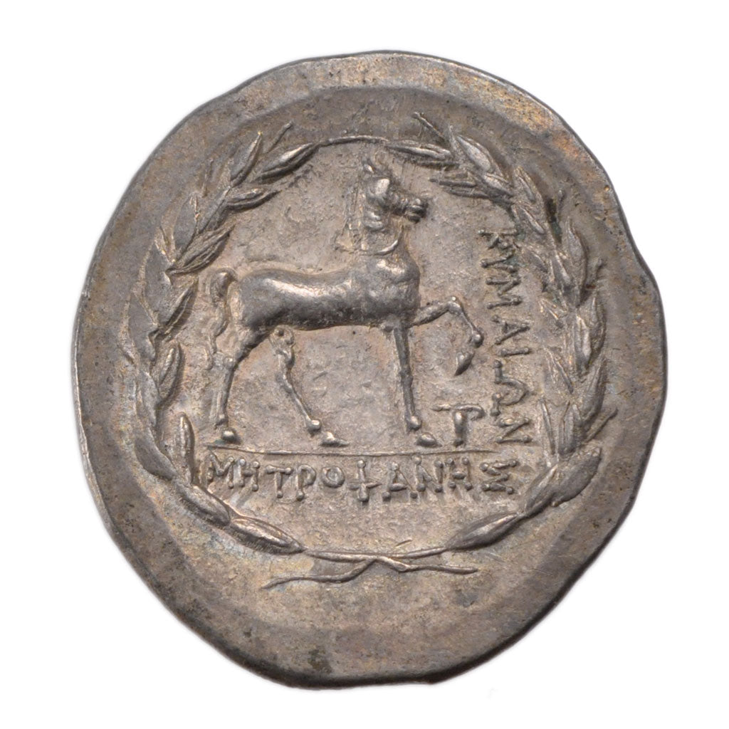 Aeolis, Kyme (Around 160 BC), Tetradrachm, Kyme, MS(60-62), Silver, Pozzi...