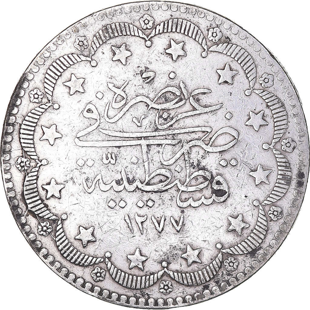 Coin, Turkey, Abdul Aziz, 20 Kurush, 1873/AH1277, Qustantiniyah, VF(30-35)