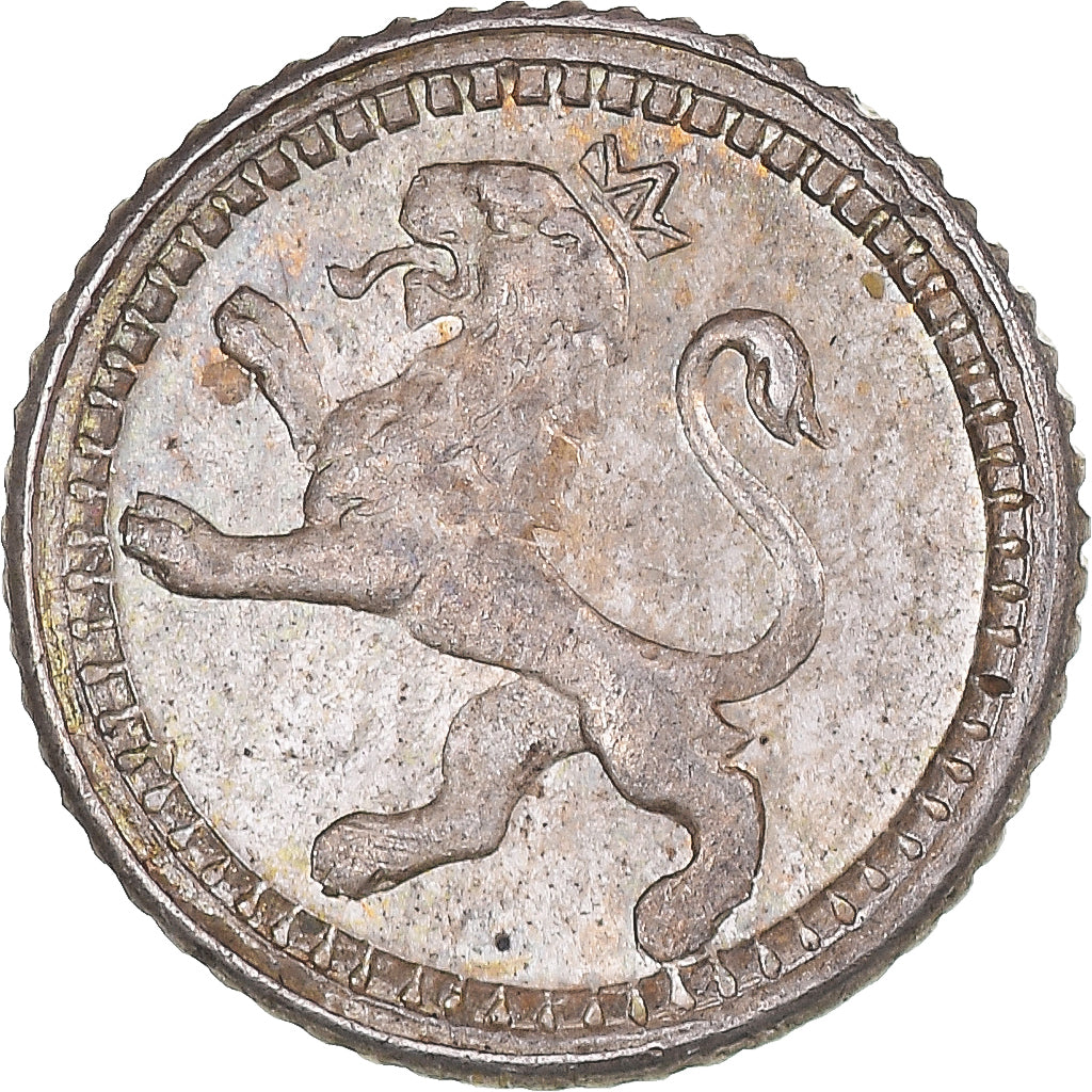 Coin, Guatemala, 1/4 Réal, 1893, MS(63), Silver, KM:159