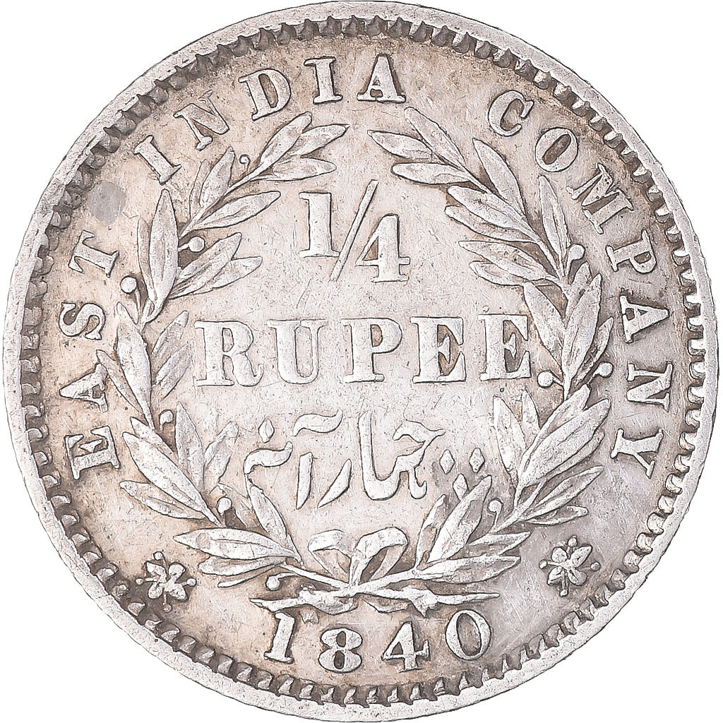 Moneta, INDIA - BRITANNICA, Victoria, 1/4 Rupee, 1840, Bombay, BB, Argento