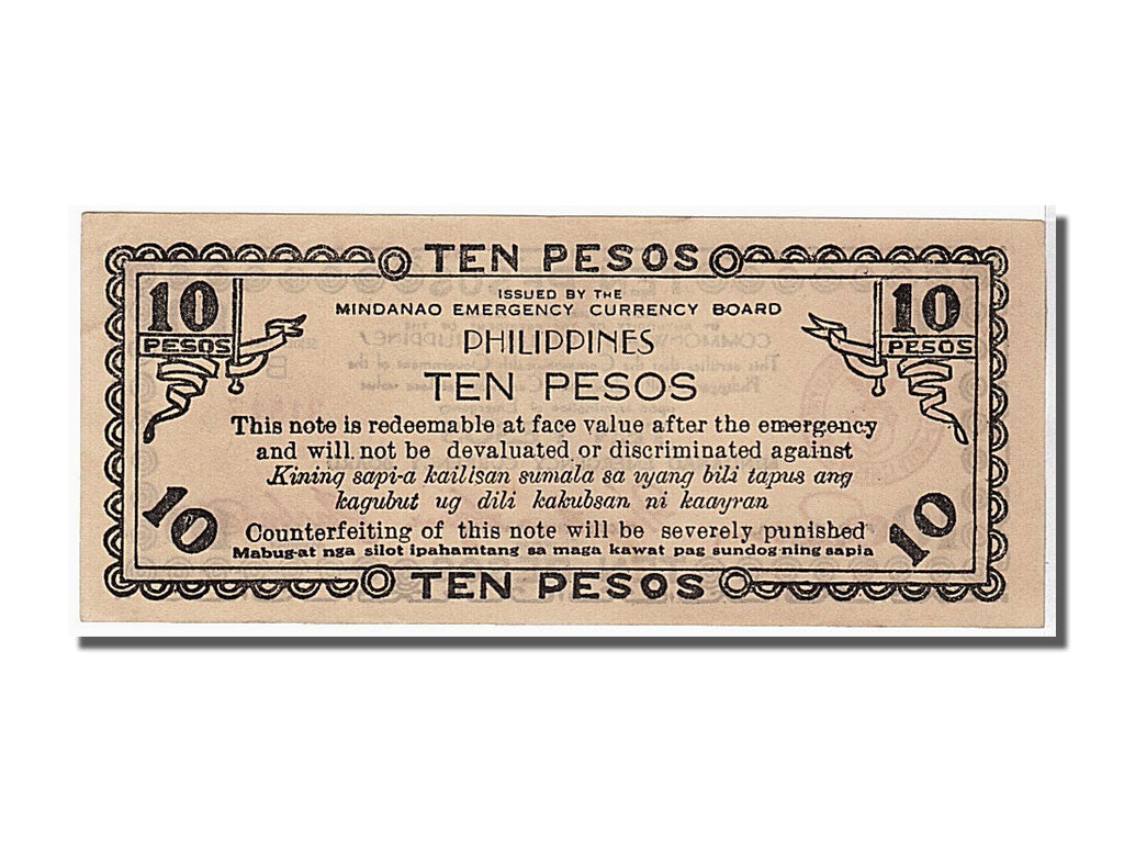 Banknote, Philippines, 10 Pesos, 1944, KM:S518a, UNC(65-70)