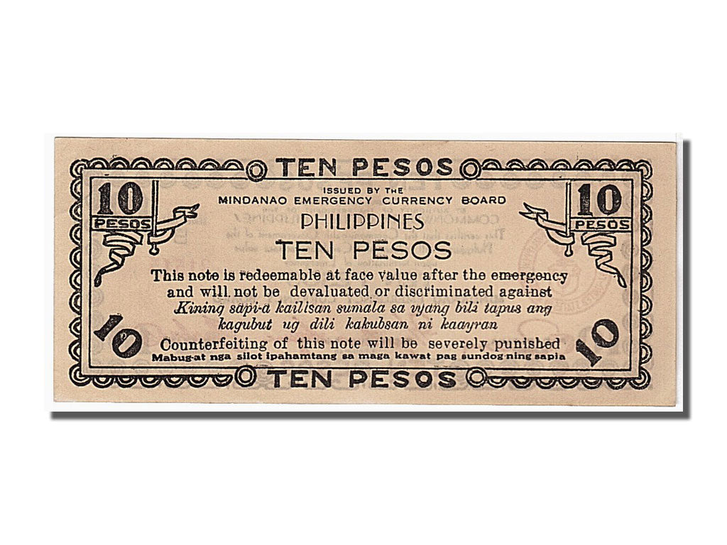 Banknote, Philippines, 10 Pesos, 1944, KM:S518a, UNC(65-70)