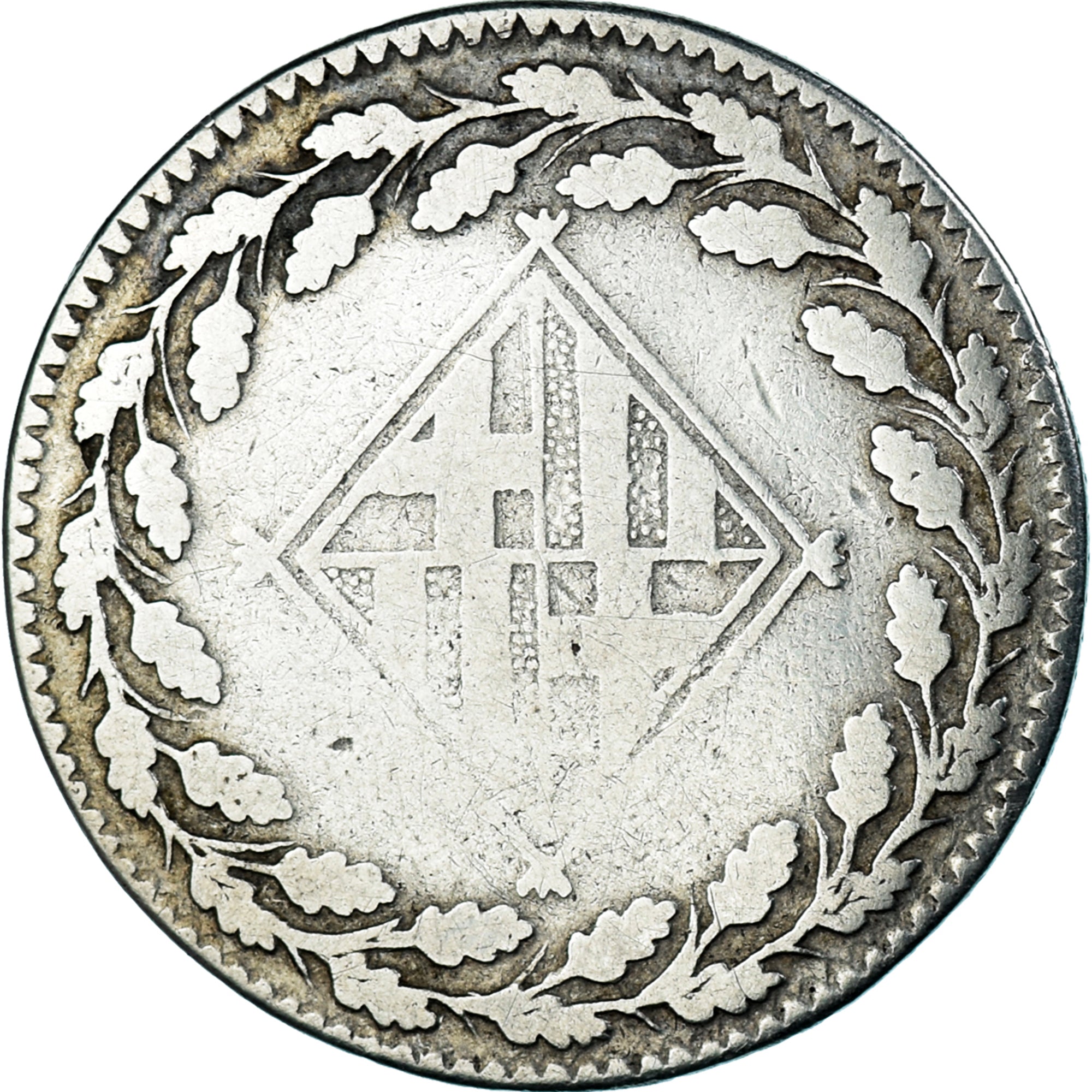 Moneda, España, BARCELONA, Joseph (Jose) Napolean, Peseta, 1812, Barcelona