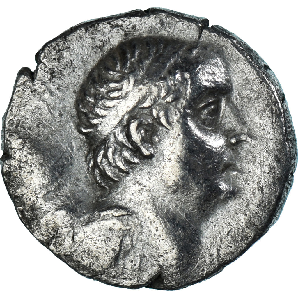 Coin, Cappadocia, Ariobarzanes I, Drachm, 96-63 BC, Eusebeia, EF(40-45), Silver