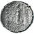 Moeda, Capadócia, Ariobarzanes I, Drachm, 96-63 BC, Eusebeia, EF(40-45), Prata