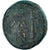 Coin, Pontos, Æ, 111-105 BC, Amisos, AU(50-53), Bronze