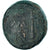 Moeda, Ponto, Æ, 111-105 BC, Amisos, AU(50-53), Bronze