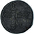 Monnaie, Pontos, Æ, 111-105 BC, Amisos, SUP, Bronze