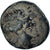 Moeda, Trôade, Æ, 4th-3rd century BC, Antandros, EF(40-45), Bronze