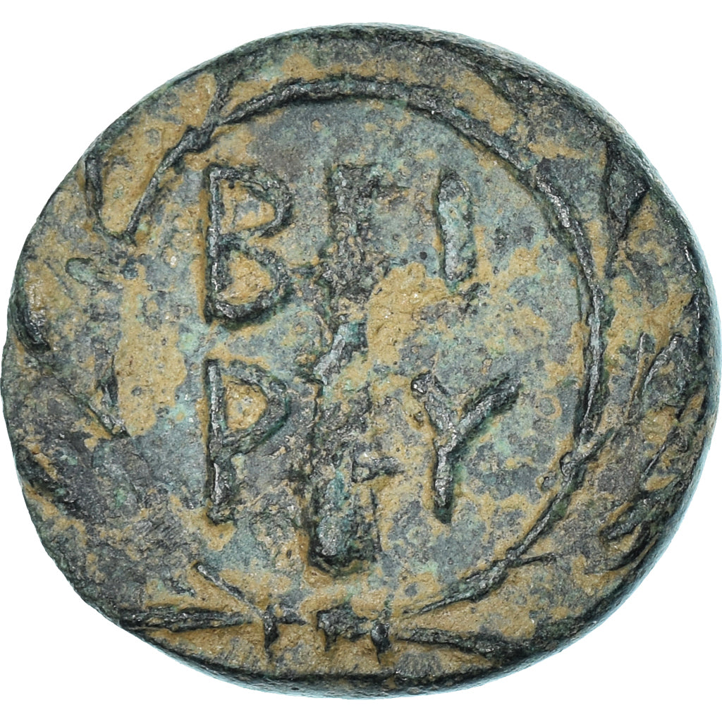 Moeda, Trôade, Æ, 4th-3rd century BC, Birytis, EF(40-45), Bronze