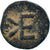 Monnaie, Troade, Æ, 412-399 BC, Kebren, TTB+, Bronze