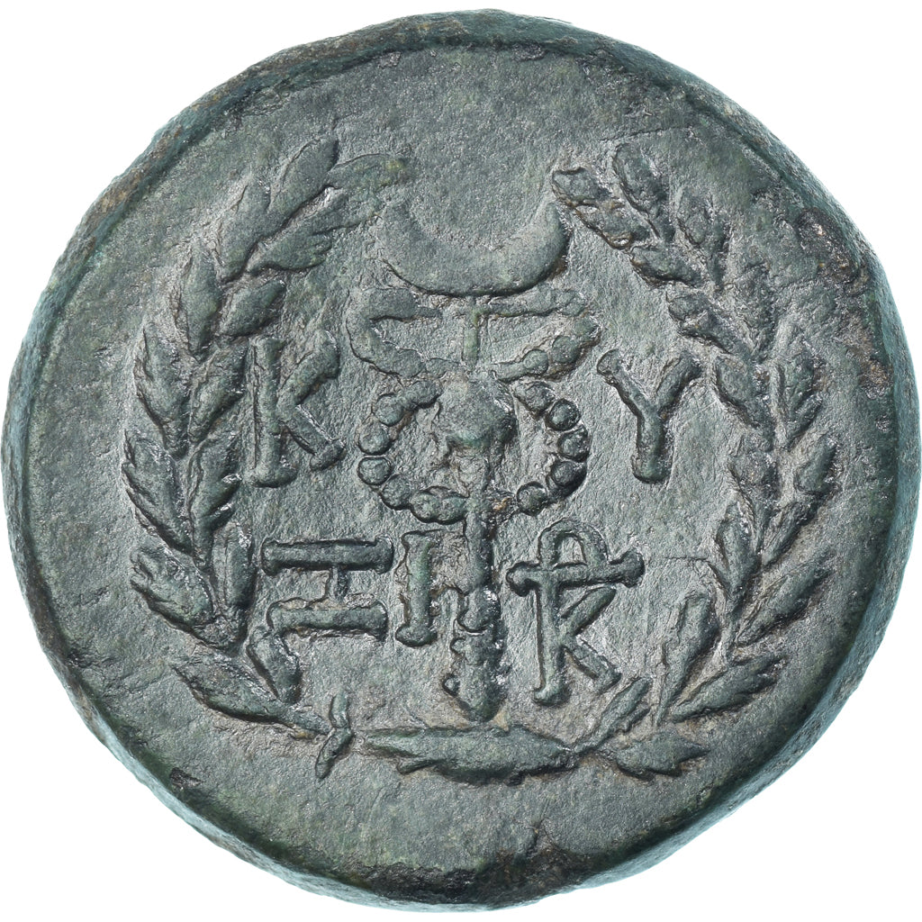 Coin, Mysia, Æ, 1st century BC, Kyzikos, EF(40-45), Bronze