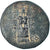 Münze, Mysia, Æ, 2nd century BC, Pergamon, SS+, Bronze, SNG-vonAulock:1374