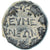 Moeda, Frígia, Æ, 2nd century BC, Eumeneia, VF(30-35), Bronze