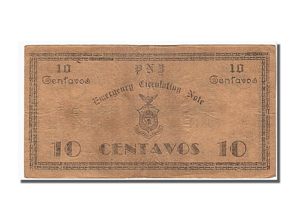 Banknot, Filipiny, 10 Centavos, 1942, AU(55-58)