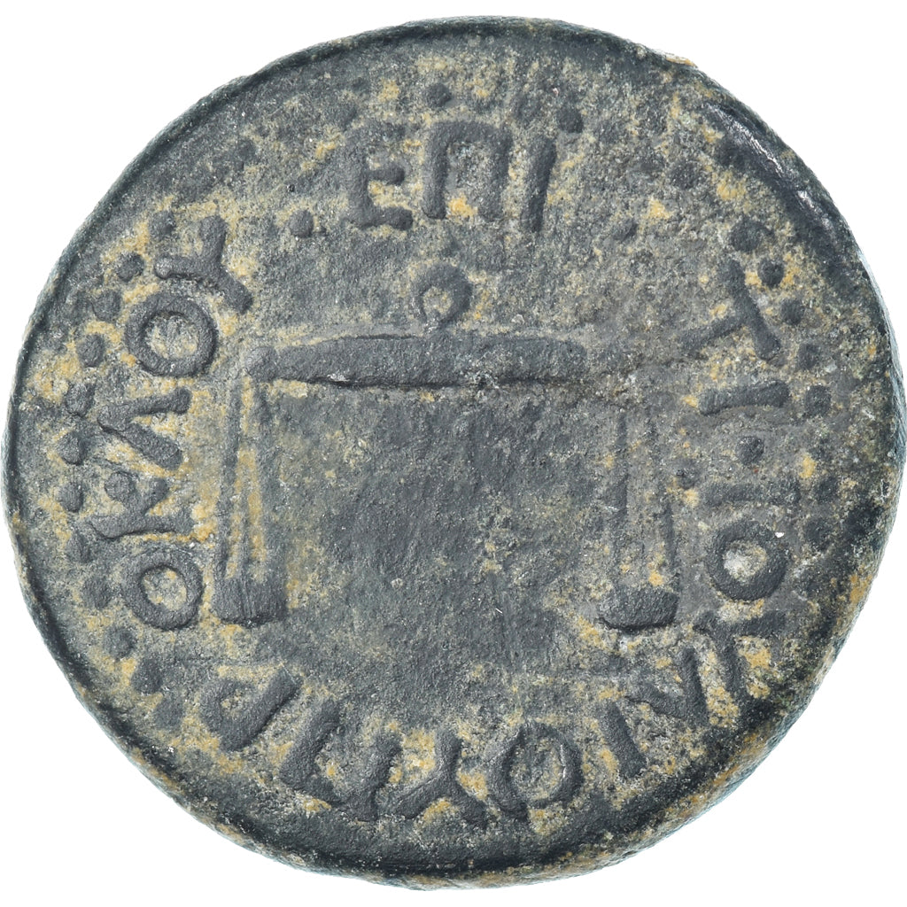 Moneda, Bithynia, Nero, Æ, 54-68, Nicaea, BC+, Bronce