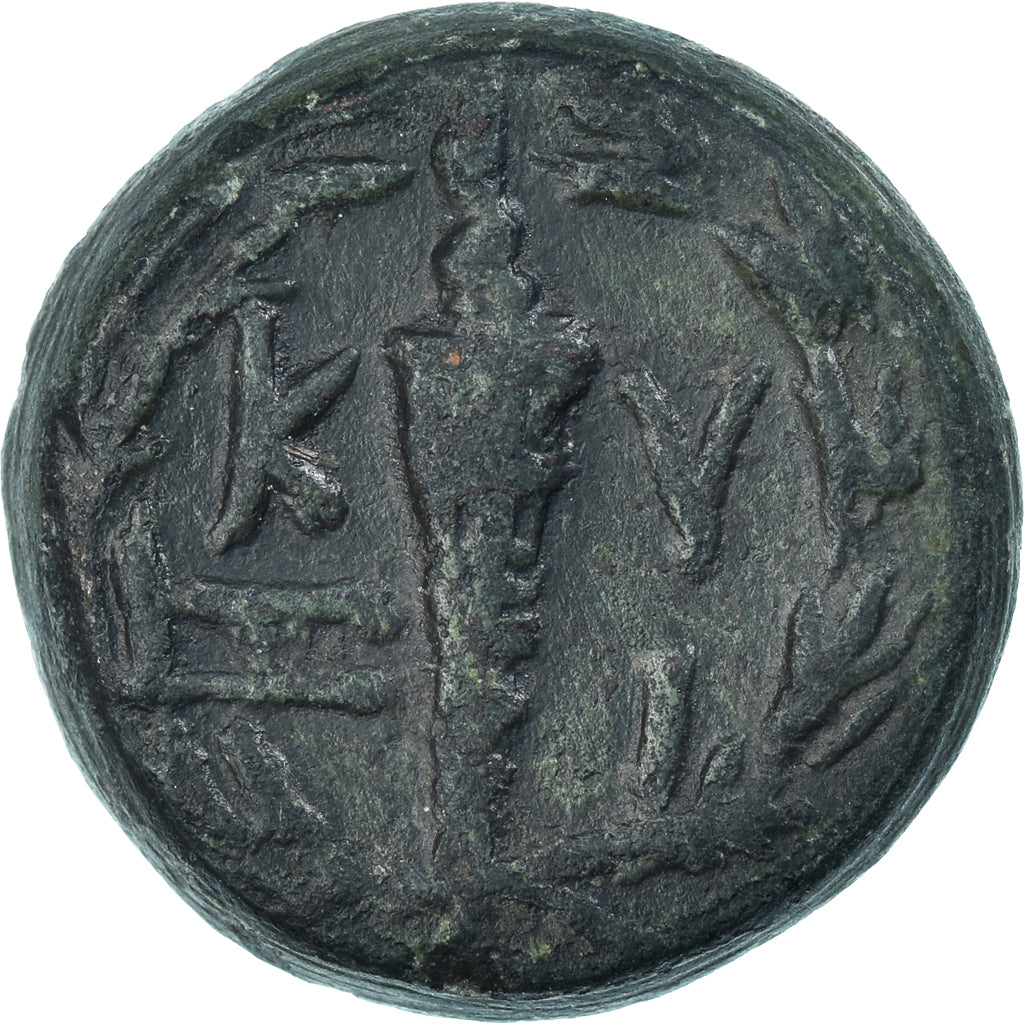 Moneta, Mysia, Augustus, Æ, 27 BC-AD 14, Cyzicus, MB+, Bronzo, RPC:2244