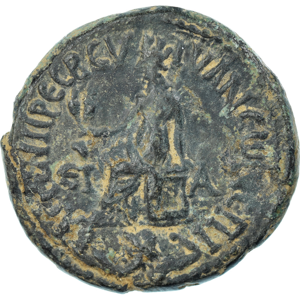 Moneda, Cappadocia, Trajan, Æ, 98-117, Tyana, BC+, Bronce