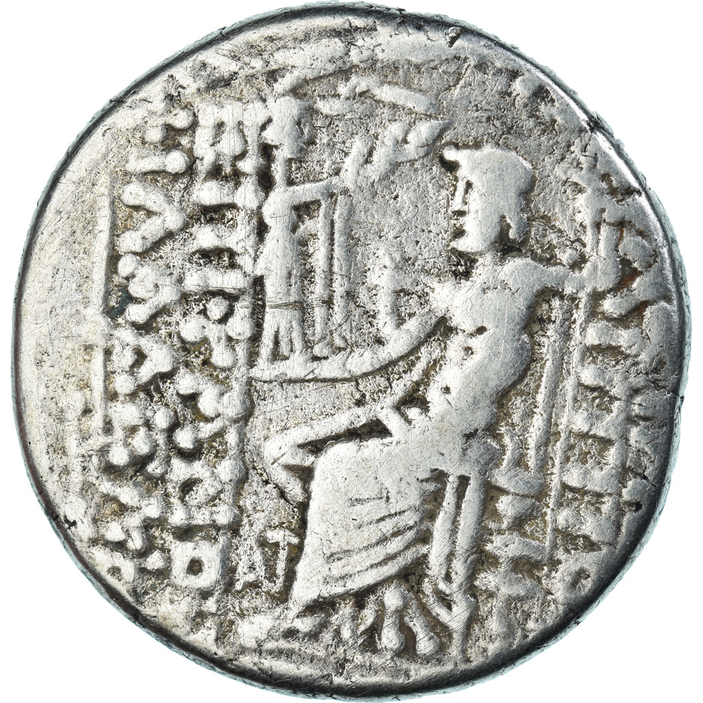 Coin, Seleucis and Pieria, Philip I Philadelphos, Tetradrachm, 93-83 BC