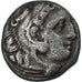Moeda, Reino da Macedónia, Alexander III, Drachm, 336-323 BC, Kolophon