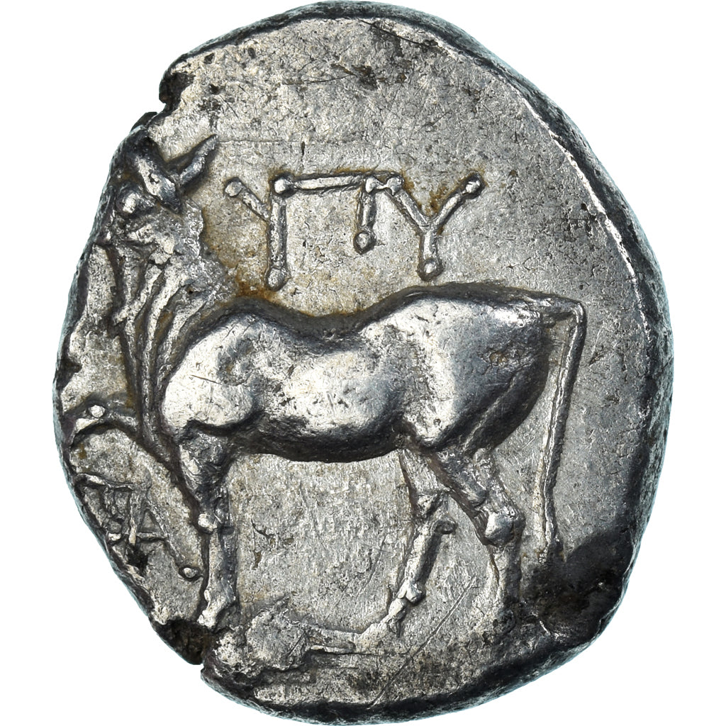Moneta, Thrace, Drachm, 387-340 BC, Byzantium, BB, Argento
