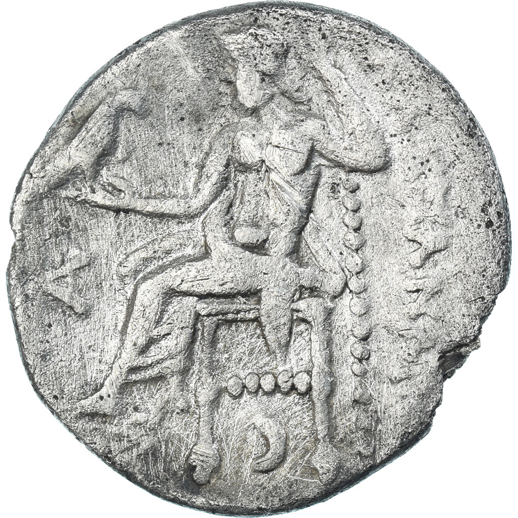 Coin, Kingdom of Macedonia, Alexander III, Drachm, 310-301 BC, Kolophon